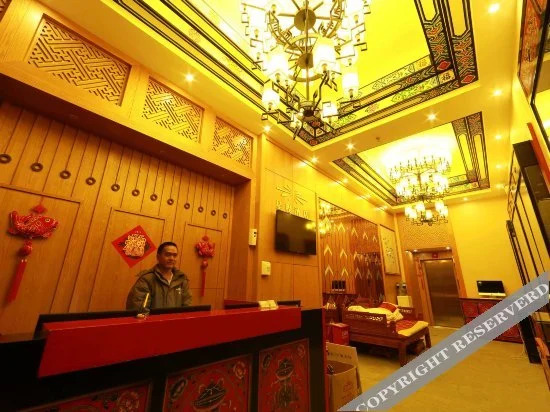 Шангри-Ла: Yuncheng Business Hotel