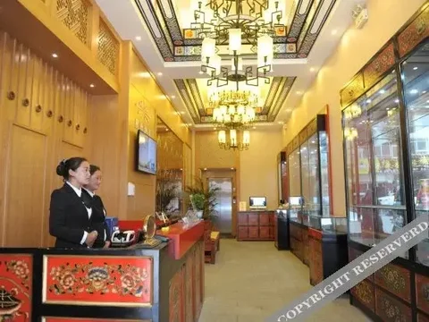 Шангри-Ла: Yuncheng Business Hotel