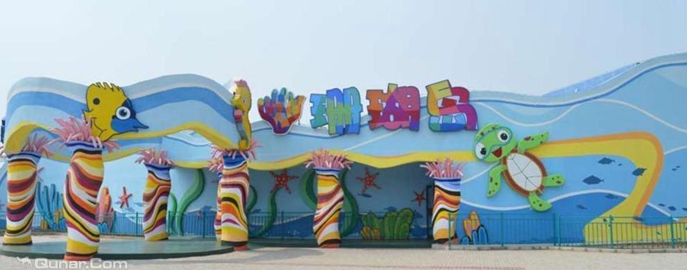 carousel image 4