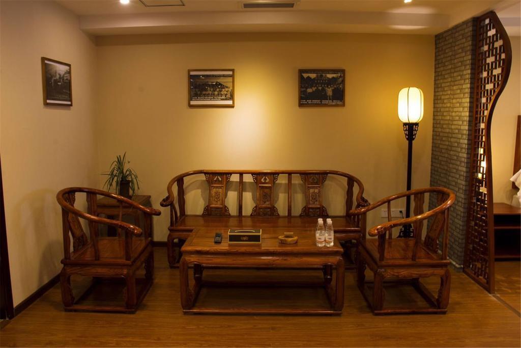 Чунцин: Adojia Boutique Hotel (Chongqing Nan'an)