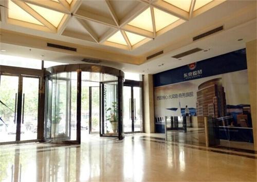 Кайфын: Kaifeng Dong Jing International Business Hotel