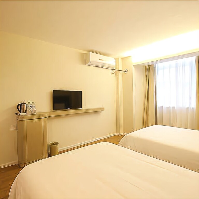 Hanting Hotel (Haikou Mingzhu Plaza) — фото 3