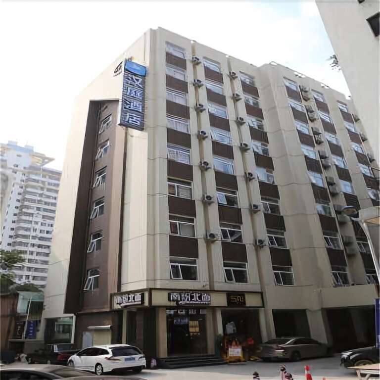 Хайкоу: Hanting Hotel (Haikou Mingzhu Plaza)