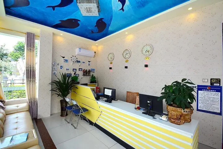 Бэйхай: Beihai Ocean Castle Hotel