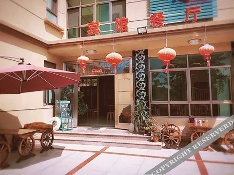 Чжоушань: Chengsi Du's Home Inn