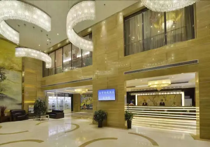 Сиань: Bestway Hotel Qujiang Xi'an