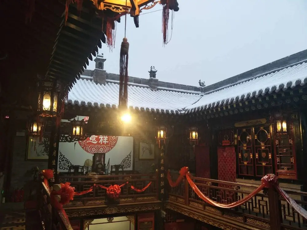 Цзиньчжун: Pingyao Dechang Folks Inn