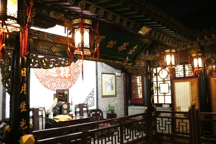 Цзиньчжун: Pingyao Dechang Folks Inn