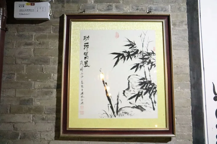 Цзиньчжун: Pingyao Dechang Folks Inn