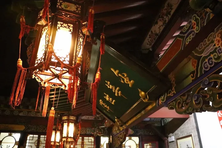 Цзиньчжун: Pingyao Dechang Folks Inn