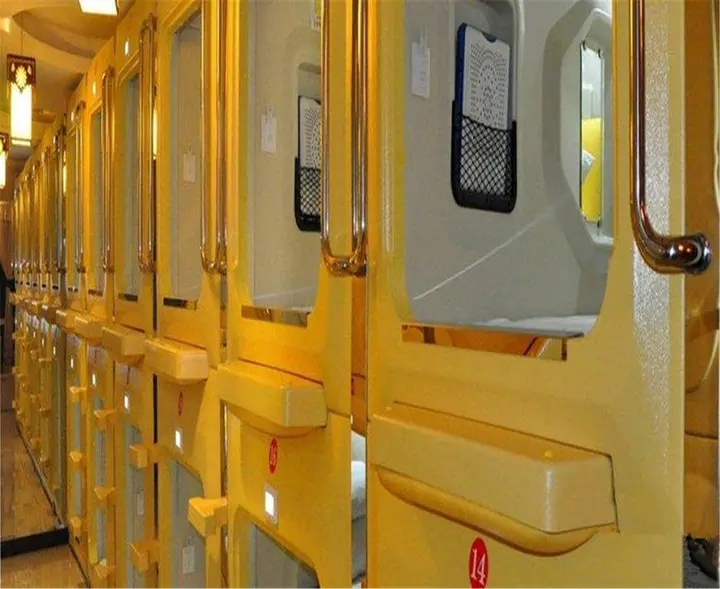 Шэньян: Shenyang Simple Capsule International Hostel North Railway Station Branch