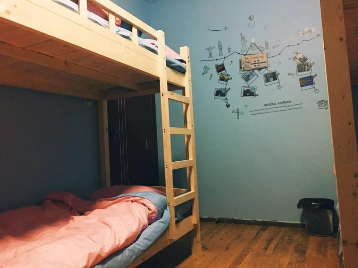 Чунцин: Unforgettable Youth Hostel