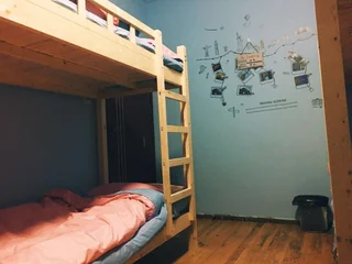 Чунцин: Unforgettable Youth Hostel