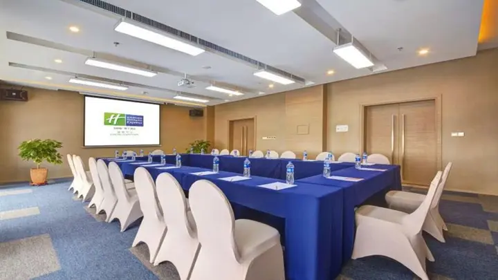 Паниин: Holiday Inn Express Panjin Downtown by IHG