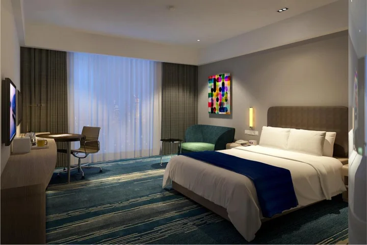 Паниин: Holiday Inn Express Panjin Downtown by IHG