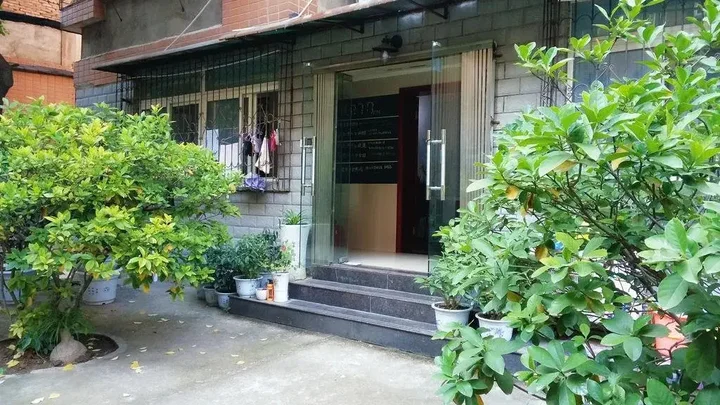 Ухань: Wuhan Waiting for Wind Youth Hostel