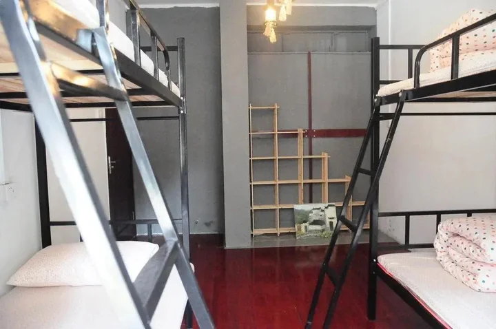 Ухань: Wuhan Waiting for Wind Youth Hostel