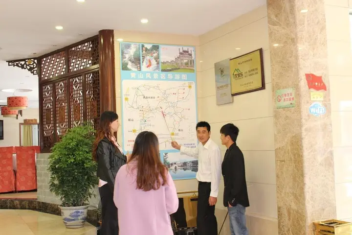 Хуаншань: Huangshan Yuxuan Boutique Hotel