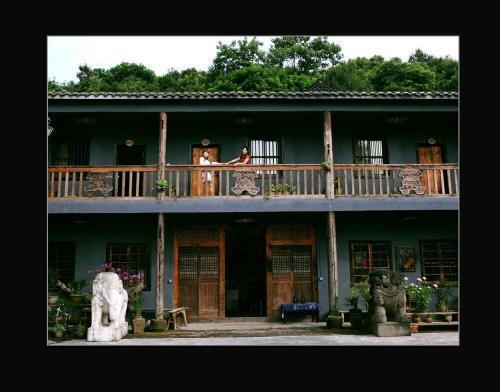 Чунцин: Tangshancai Country Inn
