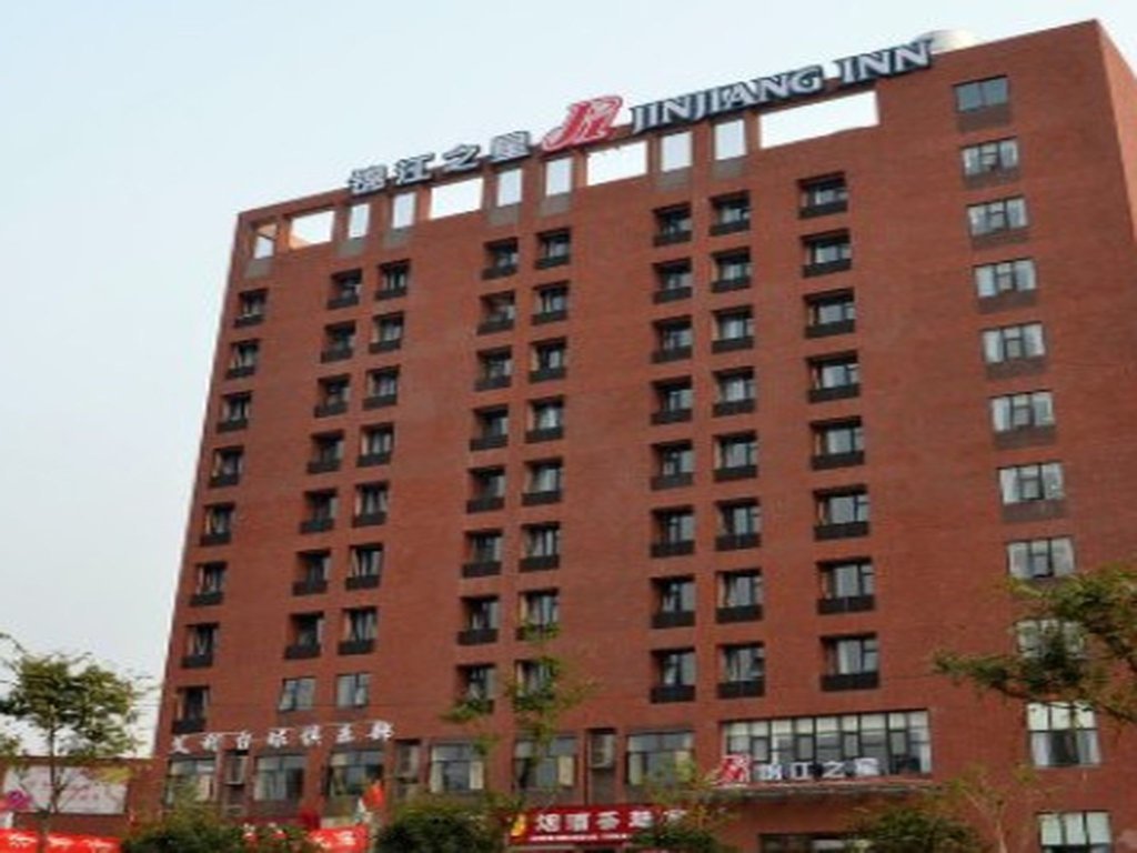Ухань: Jinjiang Inn Wuhan Optical Valley Financial Harbour Branch
