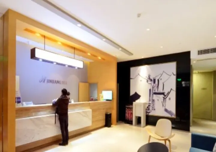 Ухань: Jinjiang Inn Wuhan Guanggu Avenue Gaoxin 2nd Road Branch
