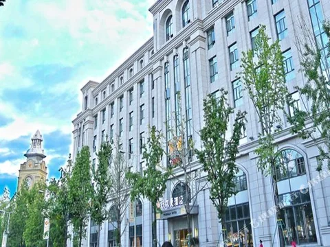 Чунцин: Wo'erman Hotel