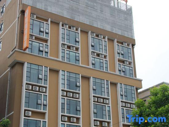 Юйлинь: Yeste Hotel