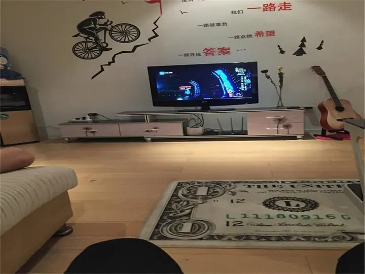 Яньтай: Yantai Music Theme Youth Hostel