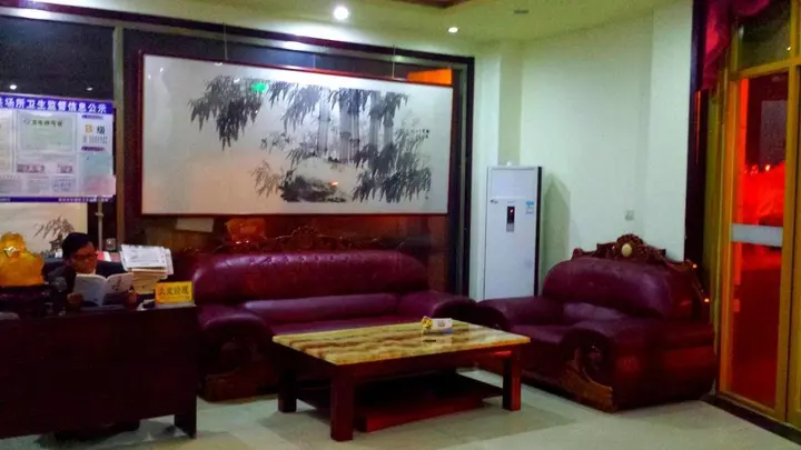 Бинжоу: Millennium Express Hotel (Shandong Aviation College)