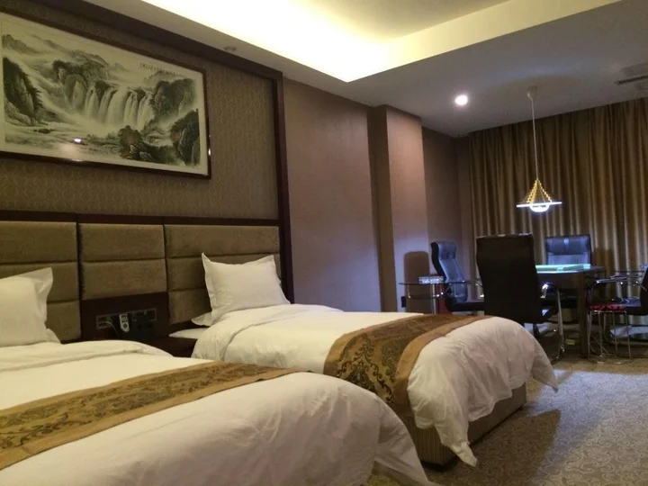Баоцзи: Qi Xing Wan He Hotel
