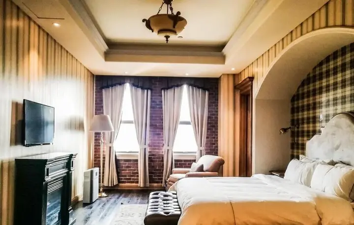 Ухань: Harvest International Hotel