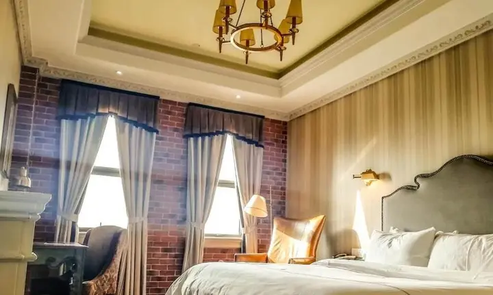 Ухань: Harvest International Hotel