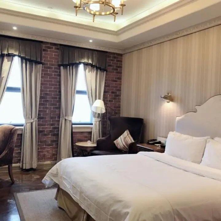 Ухань: Harvest International Hotel