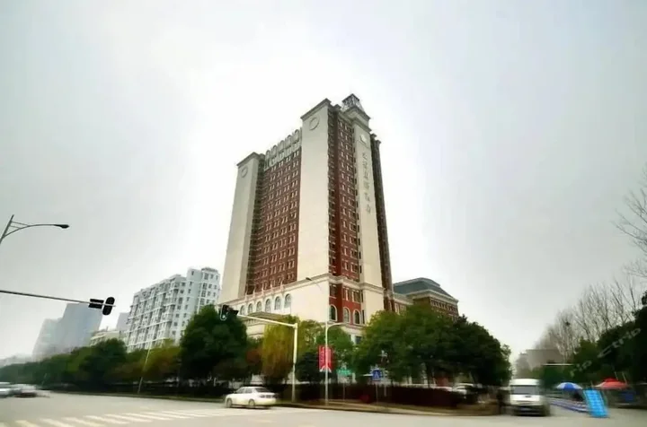 Ухань: Harvest International Hotel