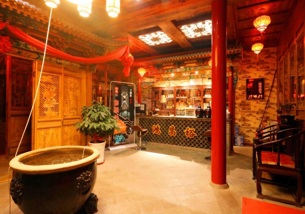 Цзиньчжун: Hongchangyu Yododo Inn