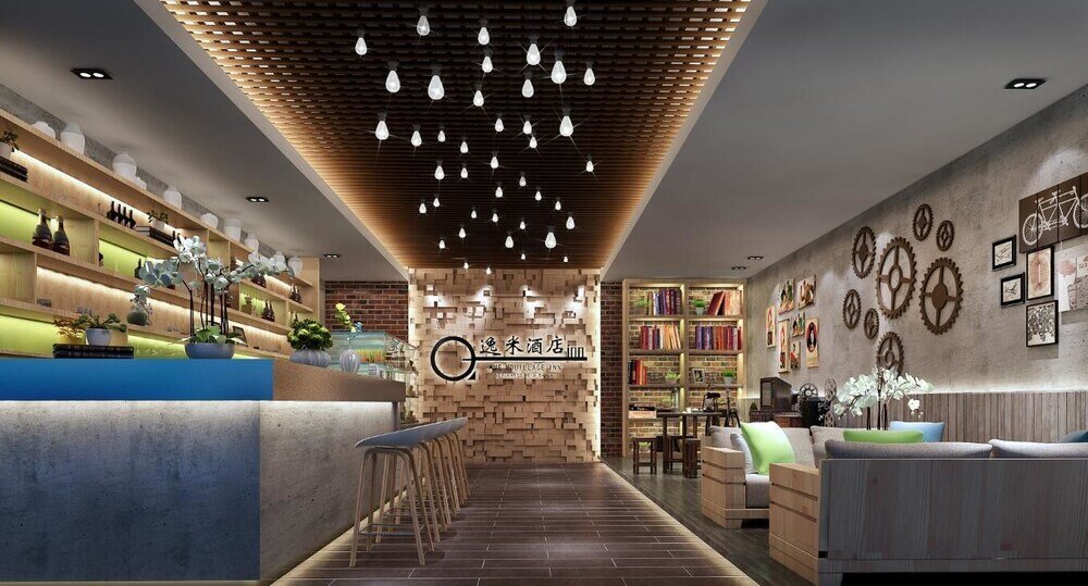 Гуанчжоу: 逸米酒店(广州陈家祠地铁站店)
