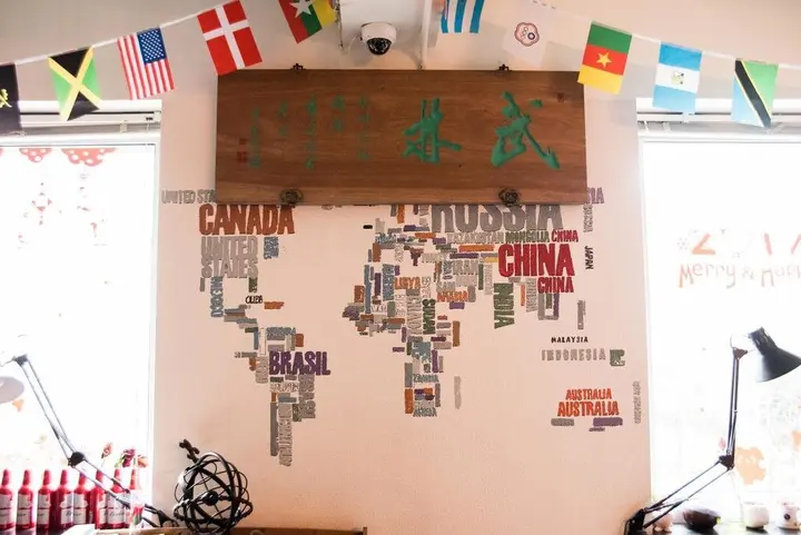 Ханчжоу: Hangzhou Wulin Youth International Hostel