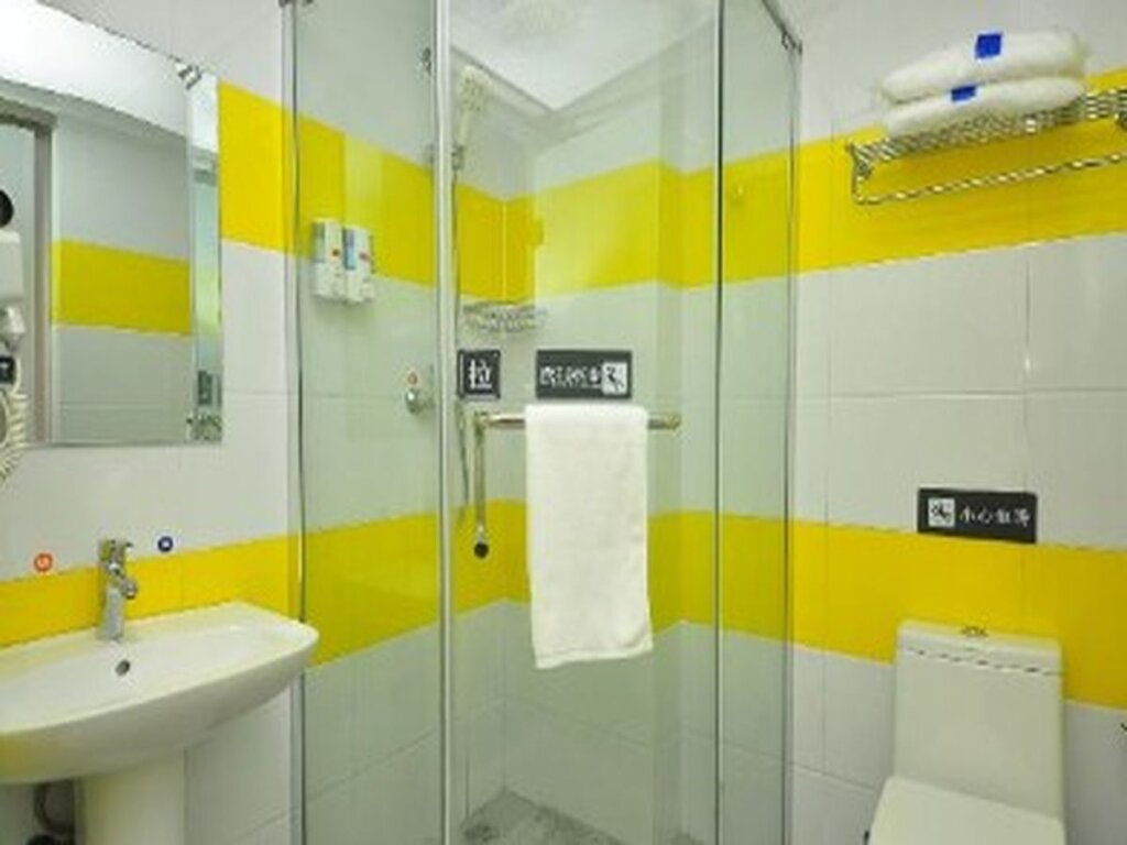 Синтай: 7 Days Inn Xingtai Nangong Qingnian Road