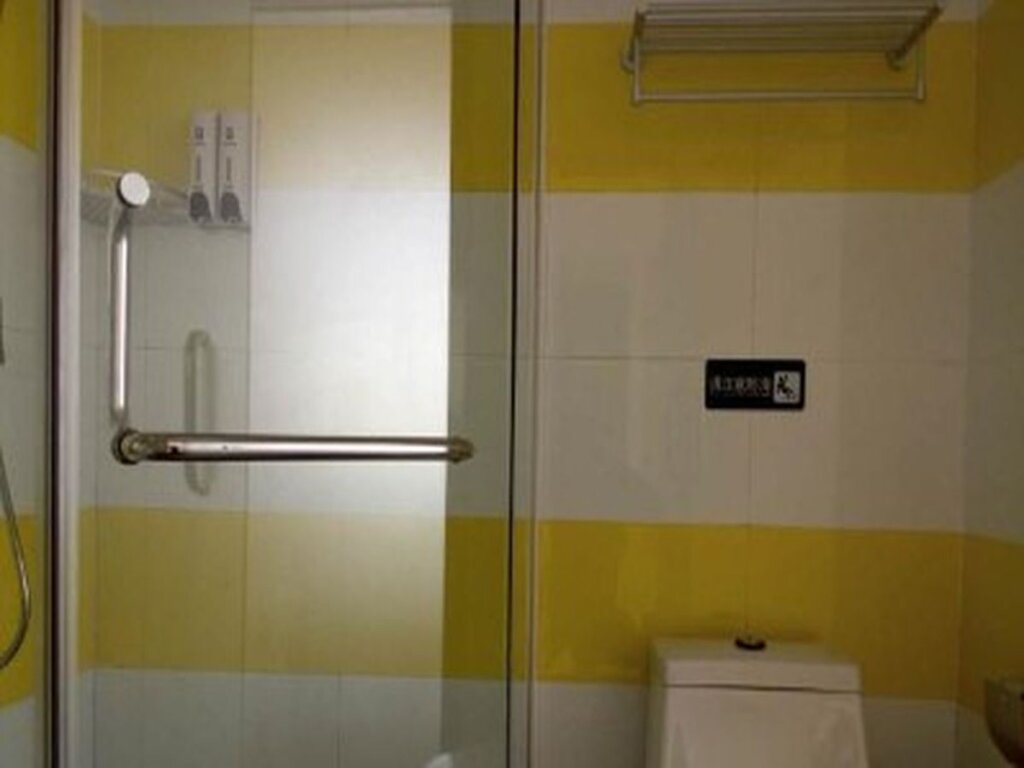 Синтай: 7 Days Inn Xingtai Nangong Qingnian Road