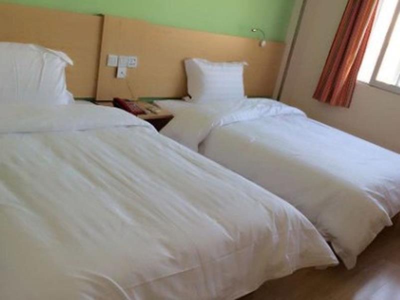 Синтай: 7 Days Inn Xingtai Nangong Qingnian Road