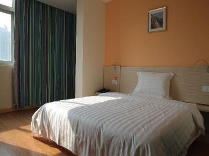 Синтай: 7 Days Inn Xingtai Nangong Qingnian Road
