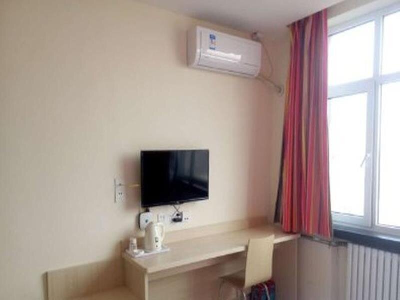 Синтай: 7 Days Inn Xingtai Nangong Qingnian Road