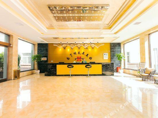 Синьсян: Xinxiang City Xinlianxin Hostel