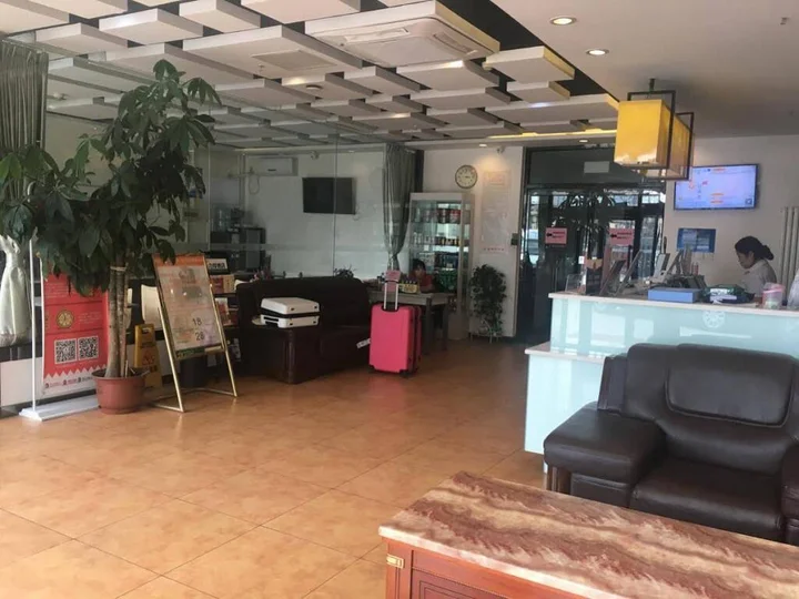 Пекин: Goldmet Inn Beojing Capital Airport Xinguozhan