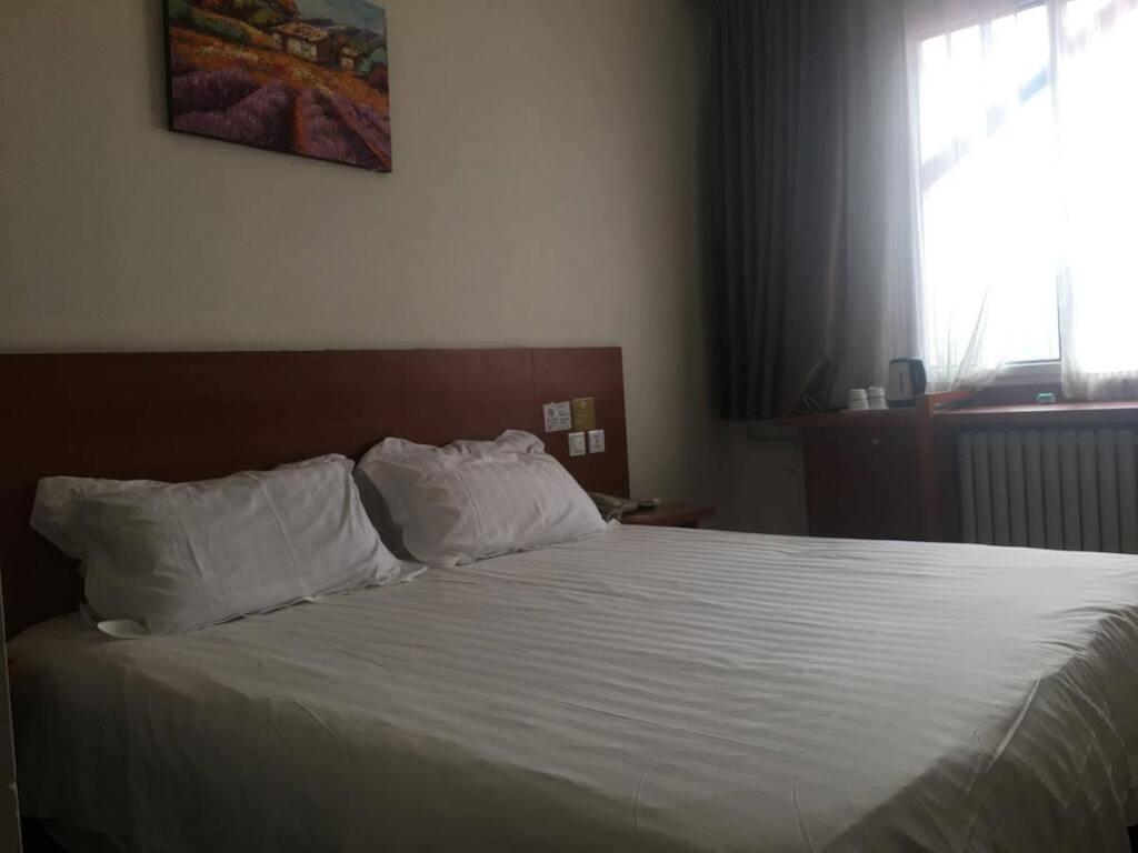 Пекин: Goldmet Inn Beojing Capital Airport Xinguozhan
