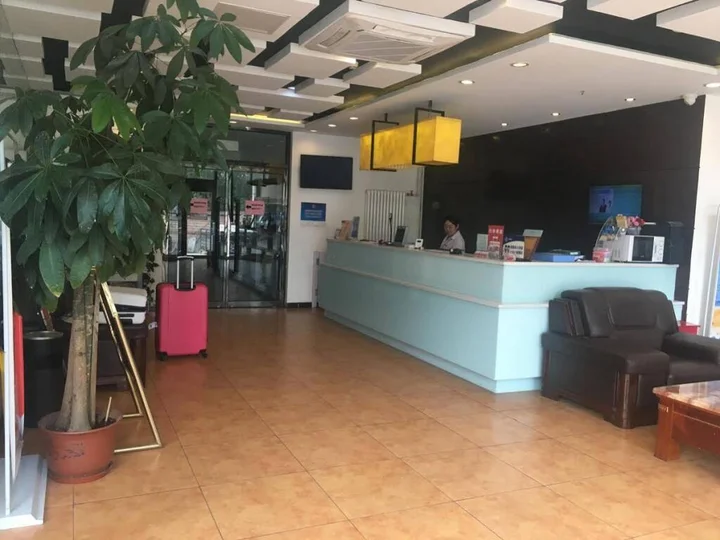 Пекин: Goldmet Inn Beojing Capital Airport Xinguozhan