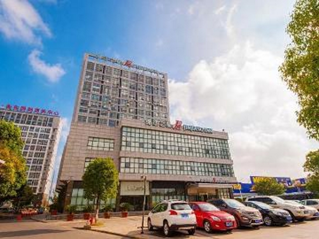 Наньтун: Jinjiang Inn Nantong Maidelong Branch