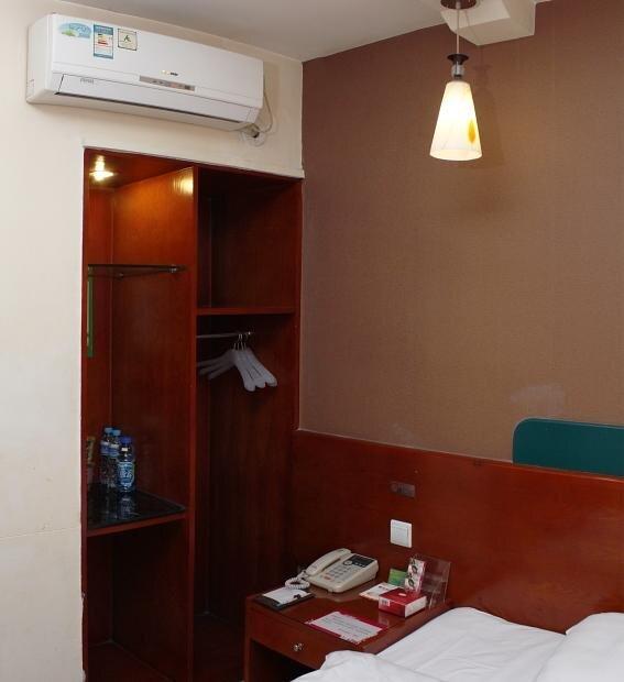 Чунцин: Jiaxinyi Hotel (Chongqing Shipingqiao)