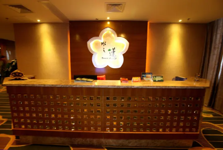 Ухань: Holiday Inn Express Wuhan Jinyin Lake by IHG