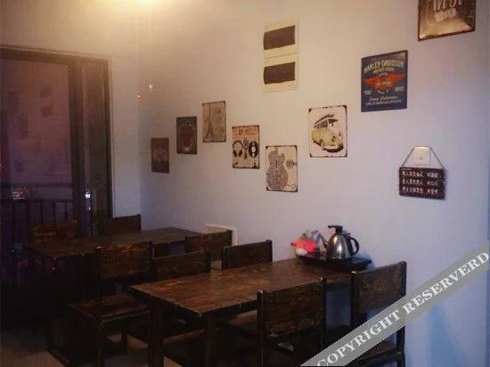 Чанша: Times Constellation Youth Hostel